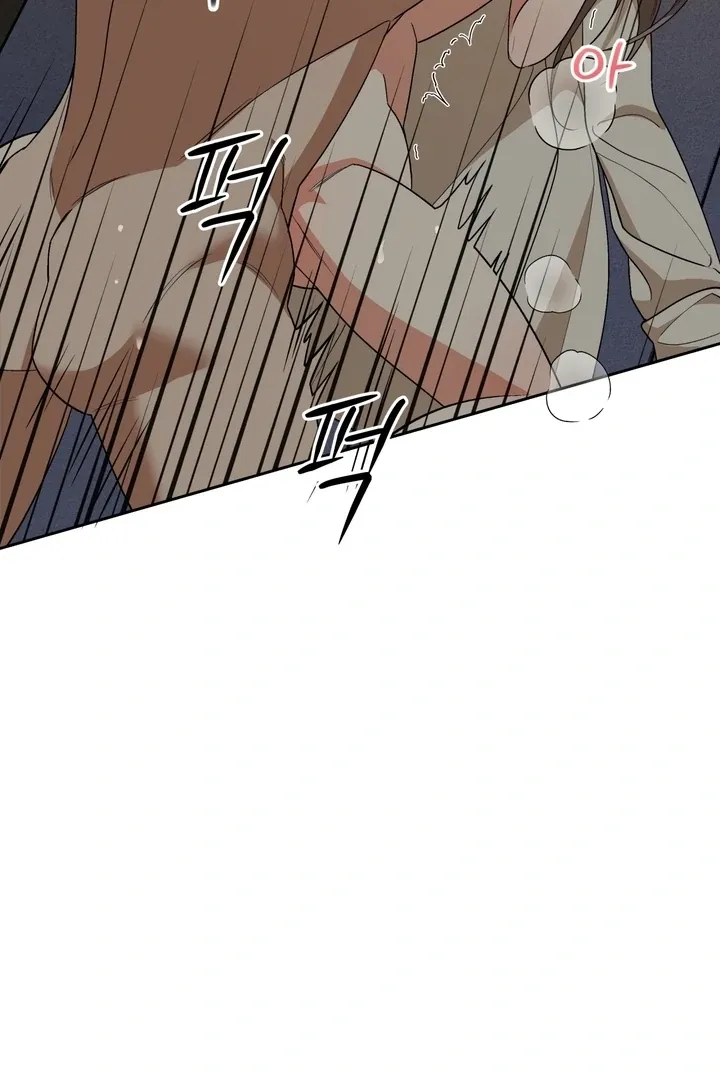 The Simpleton Chapter 3 page 57 - 