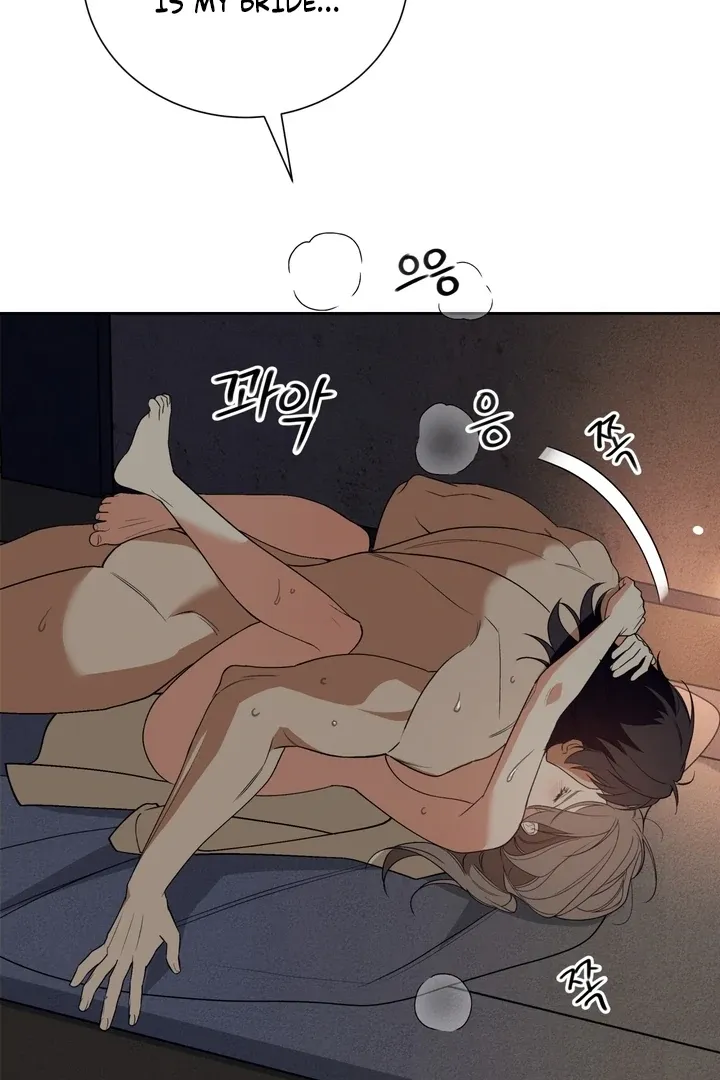 The Simpleton Chapter 3 page 74 - 
