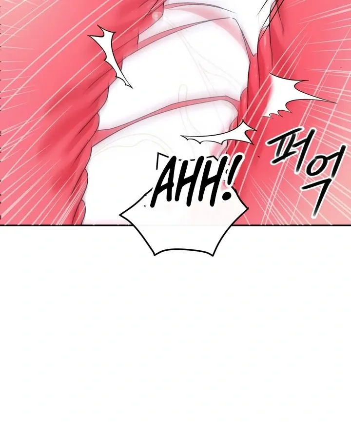The Simpleton Chapter 4 page 14 - 