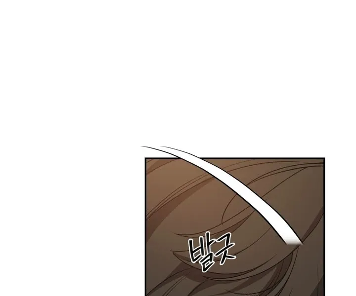The Simpleton Chapter 4 page 68 - 