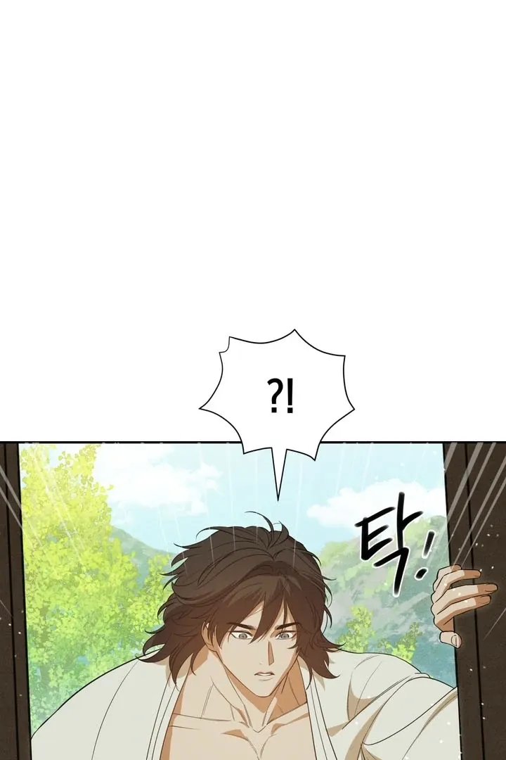 The Simpleton Chapter 4 page 92 - 