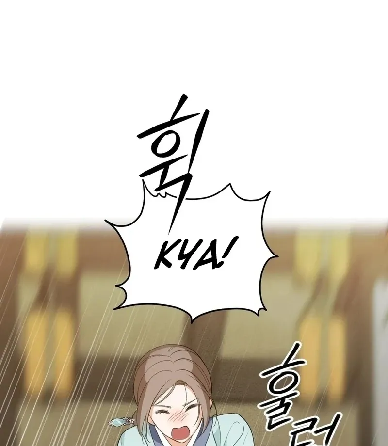 The Simpleton Chapter 5 page 98 - 