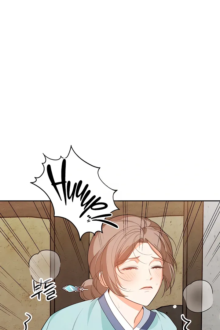 The Simpleton Chapter 6 page 15 - 