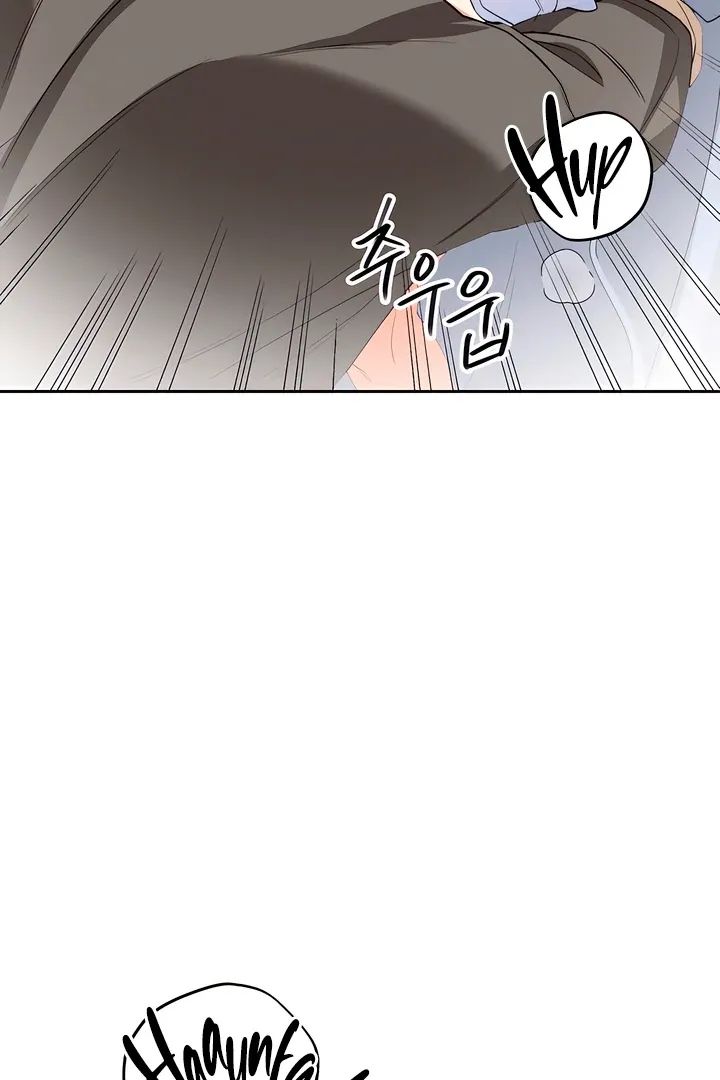The Simpleton Chapter 6 page 20 - 