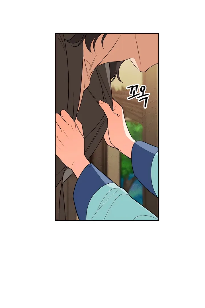 The Simpleton Chapter 6 page 32 - 