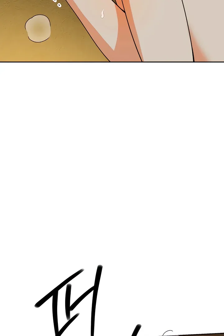 The Simpleton Chapter 6 page 49 - 