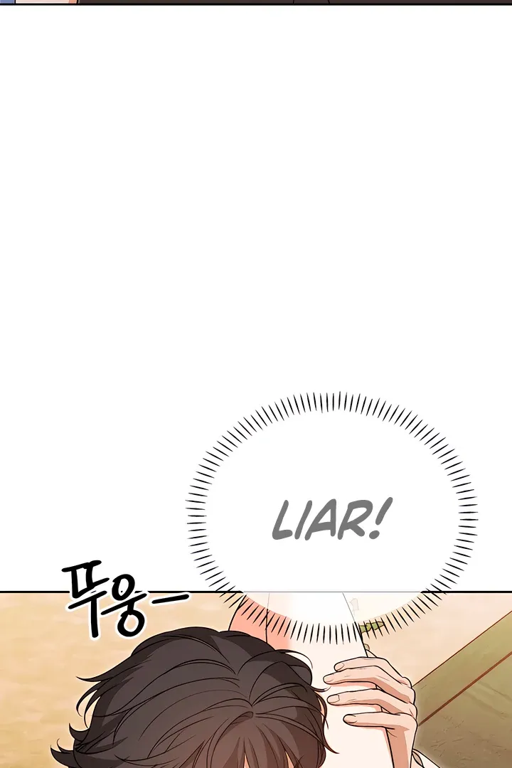 The Simpleton Chapter 6 page 6 - 