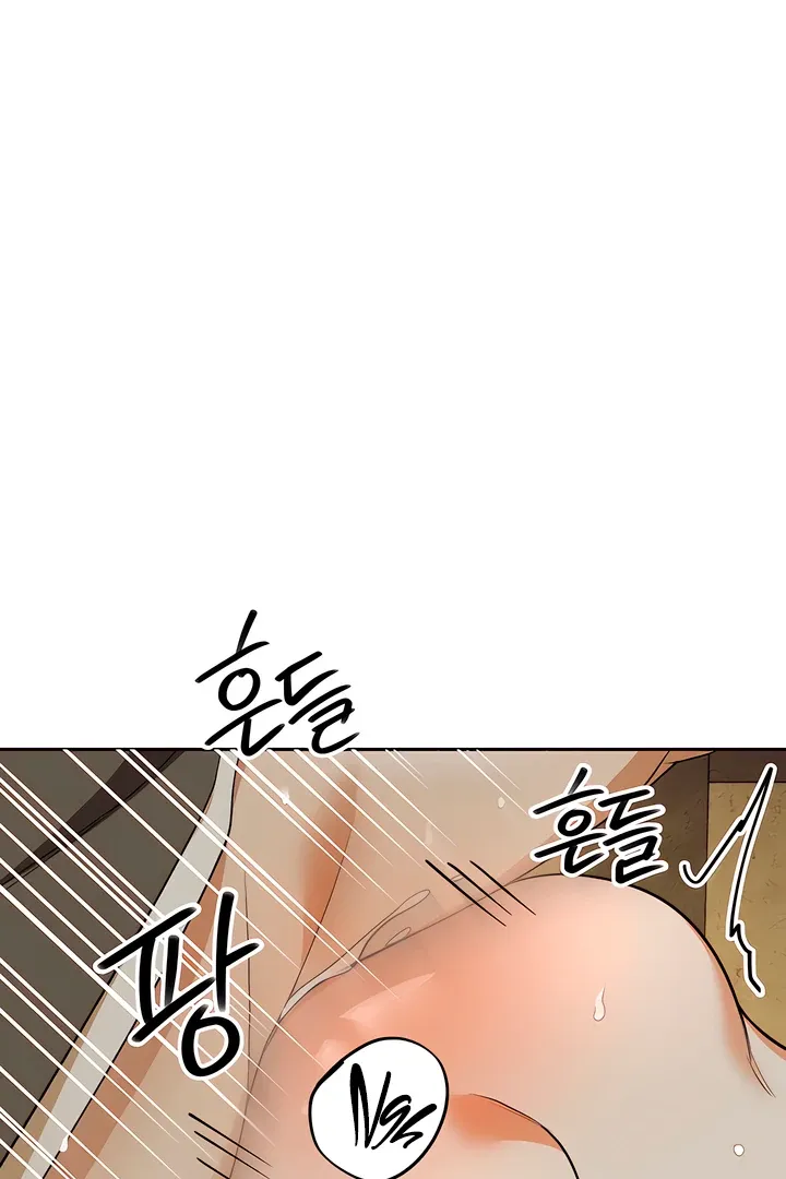 The Simpleton Chapter 6 page 65 - 