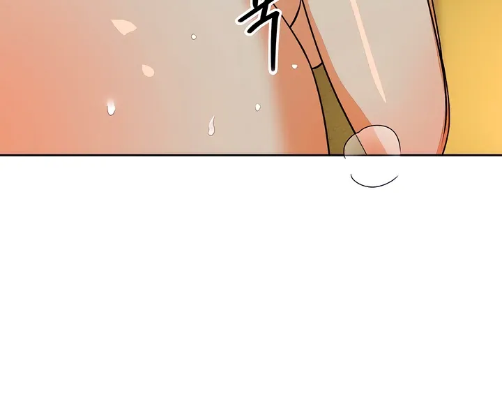 The Simpleton Chapter 6 page 71 - 