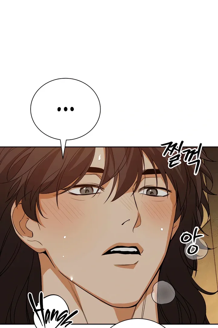 The Simpleton Chapter 6 page 72 - 