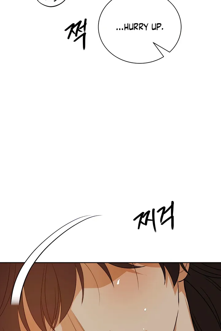 The Simpleton Chapter 6 page 73 - 