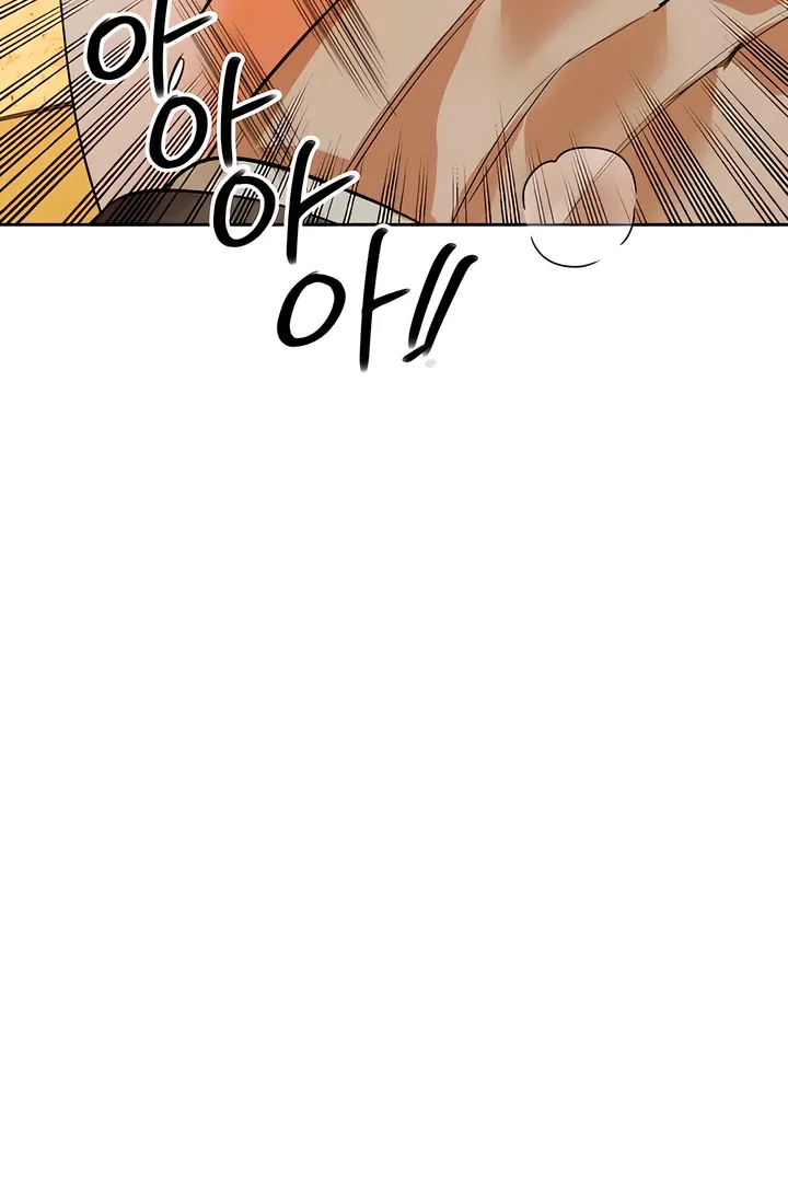 The Simpleton Chapter 6 page 87 - 