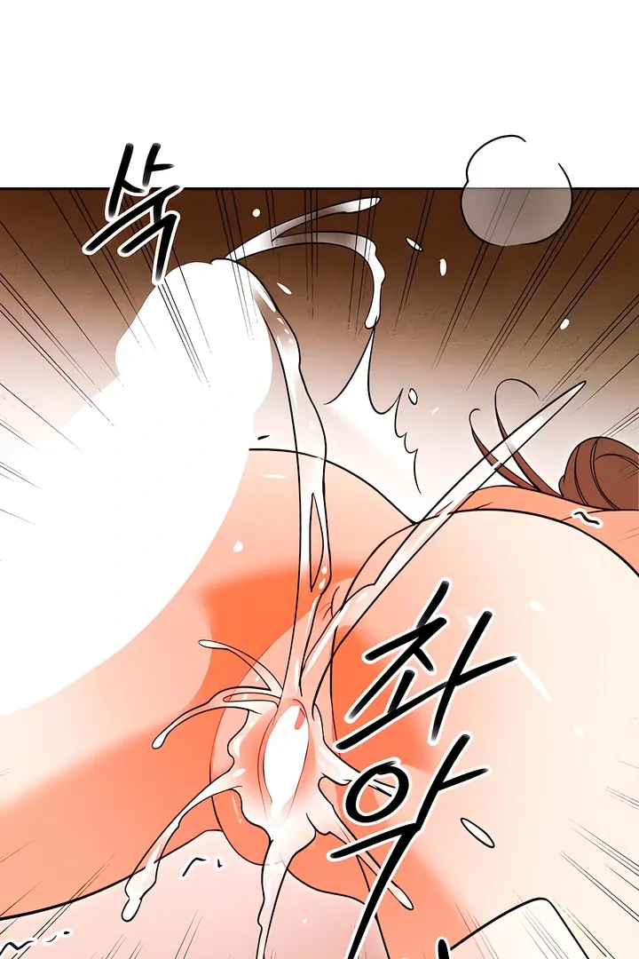 The Simpleton Chapter 6 page 90 - 