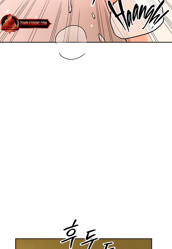 The Simpleton Chapter 6 page 91 - 