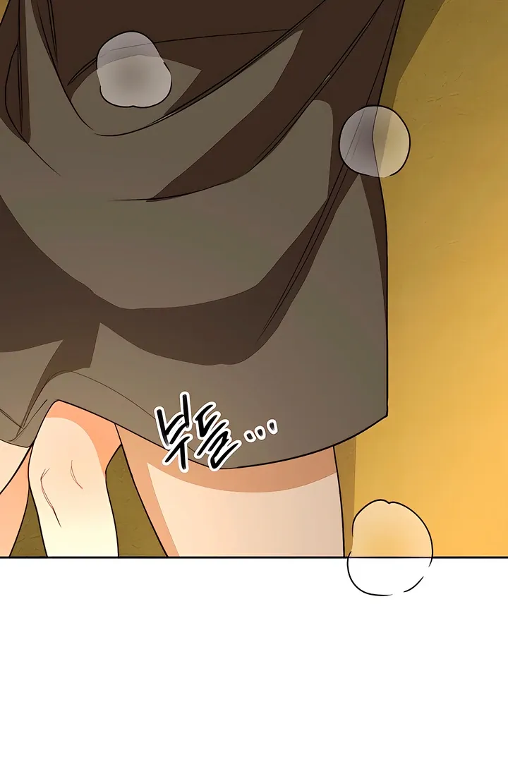 The Simpleton Chapter 6 page 94 - 