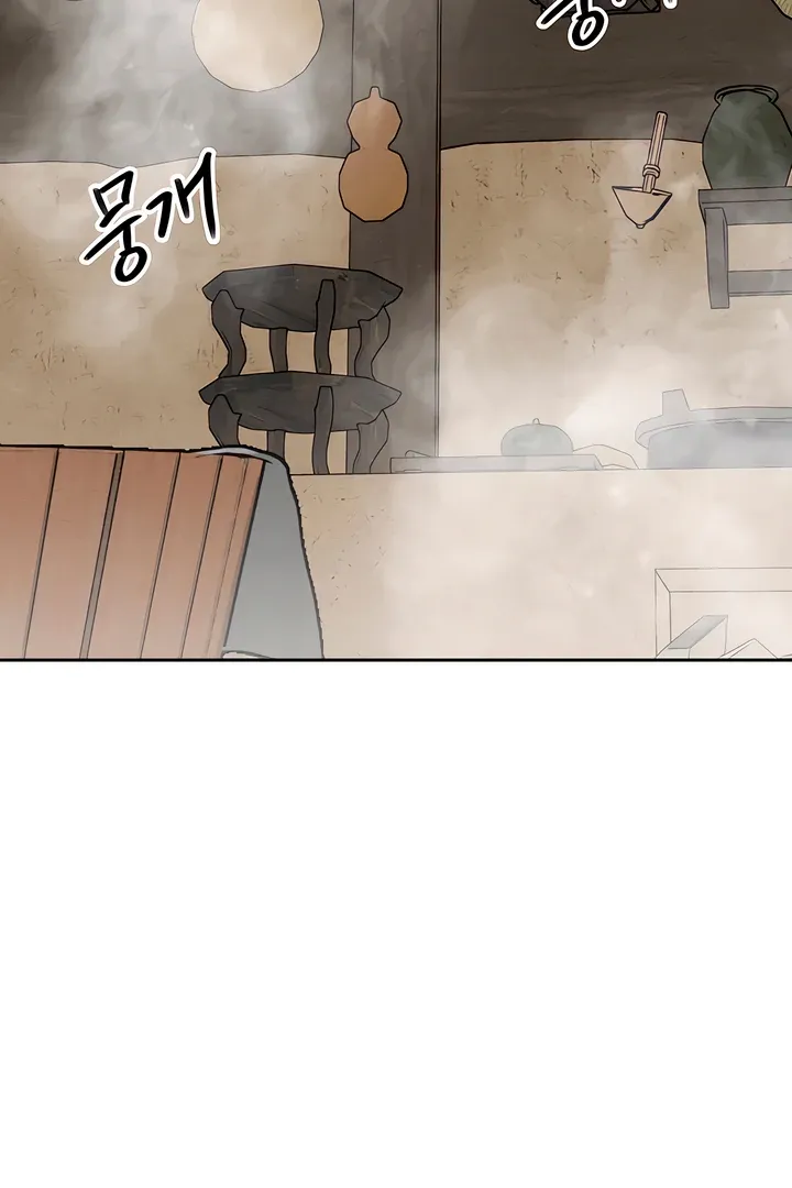 The Simpleton Chapter 6 page 100 - 