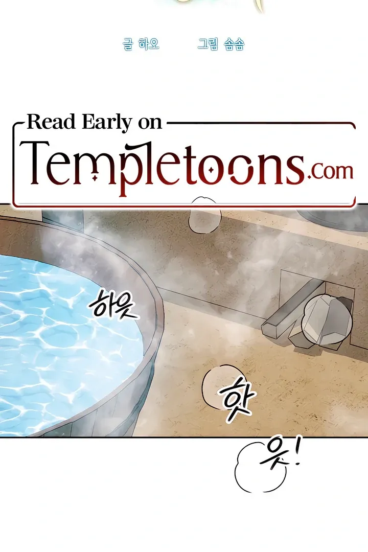 The Simpleton Chapter 7 page 2 - 