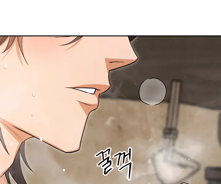 The Simpleton Chapter 7 page 112 - 