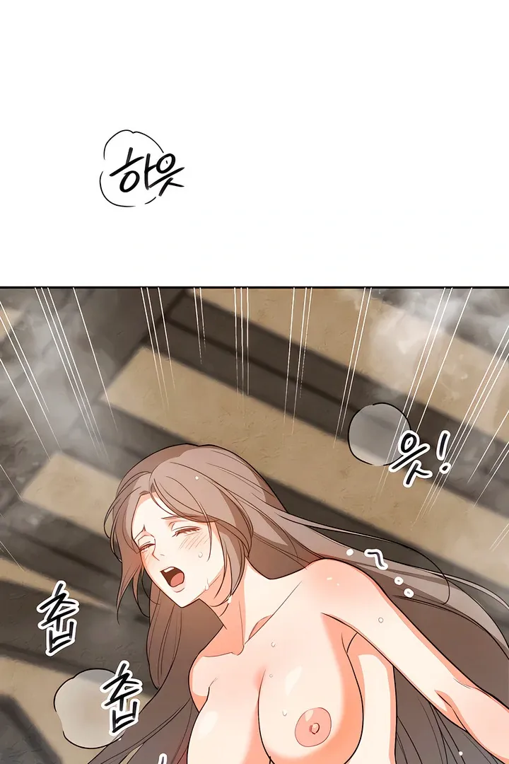The Simpleton Chapter 7 page 3 - 