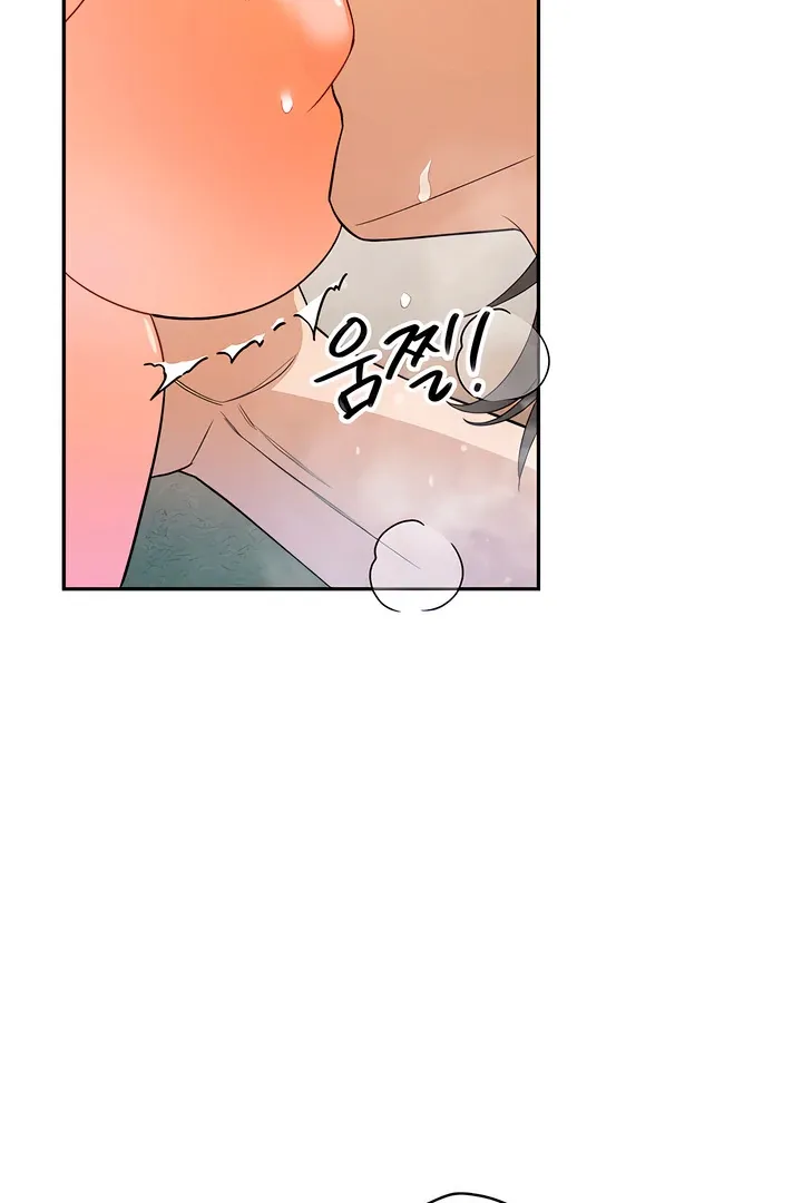 The Simpleton Chapter 7 page 33 - 