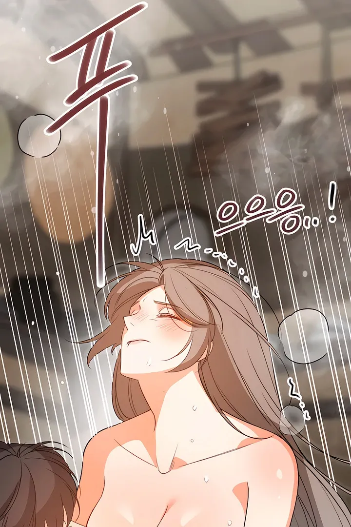 The Simpleton Chapter 7 page 46 - 
