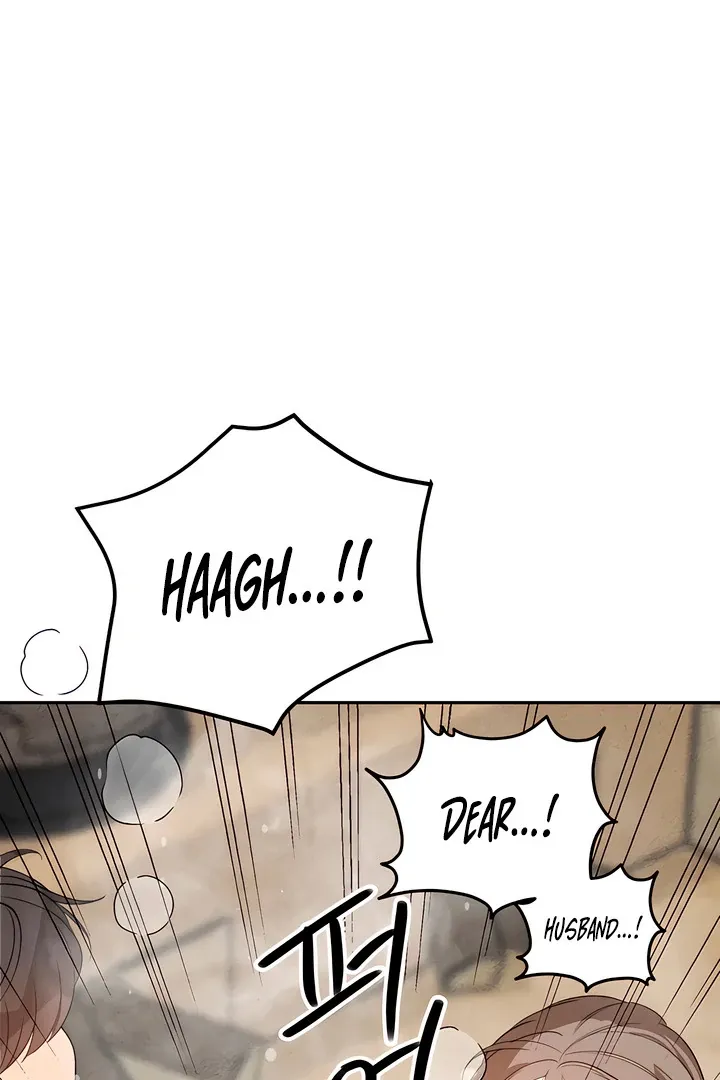 The Simpleton Chapter 7 page 53 - 