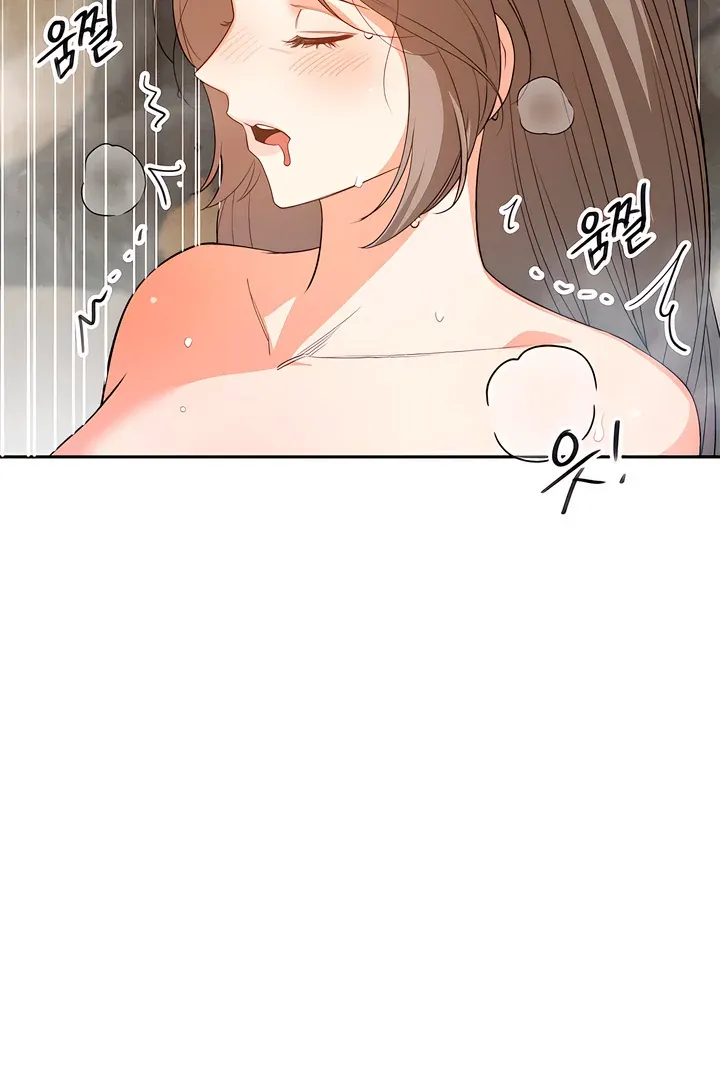 The Simpleton Chapter 7 page 8 - 
