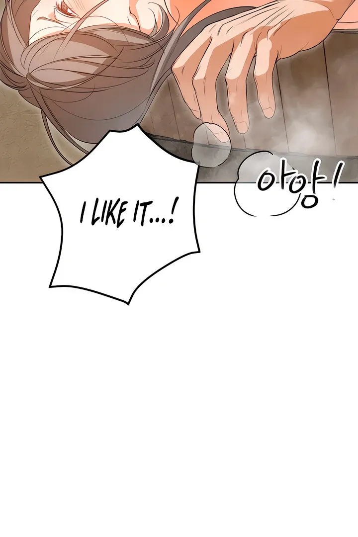 The Simpleton Chapter 7 page 74 - 
