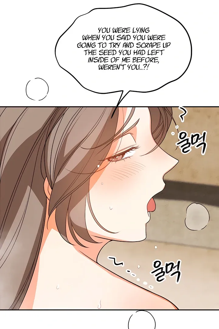 The Simpleton Chapter 7 page 95 - 