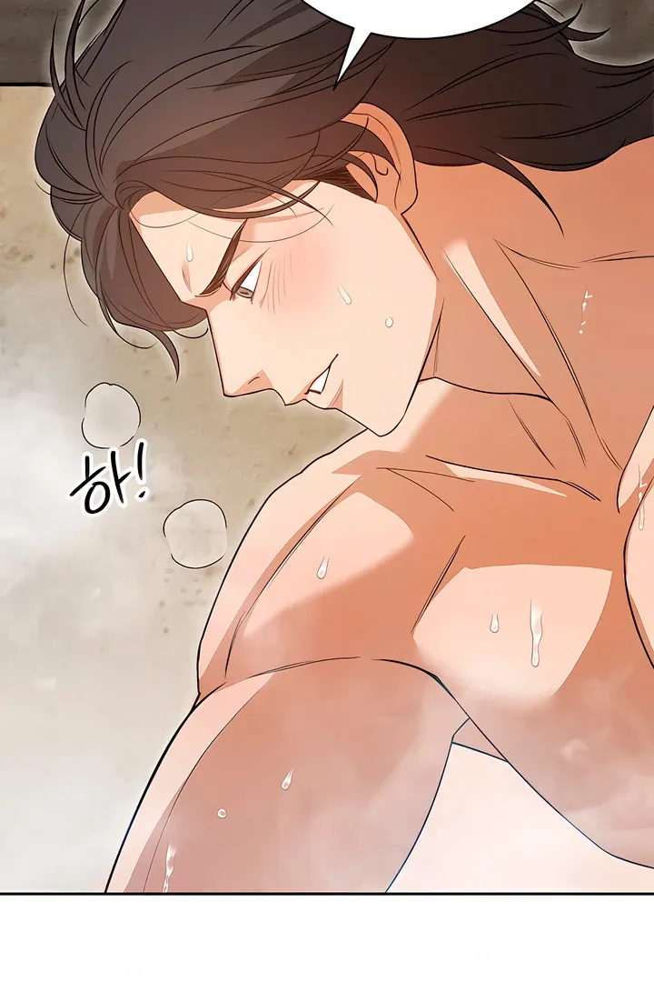 The Simpleton Chapter 8 page 30 - 