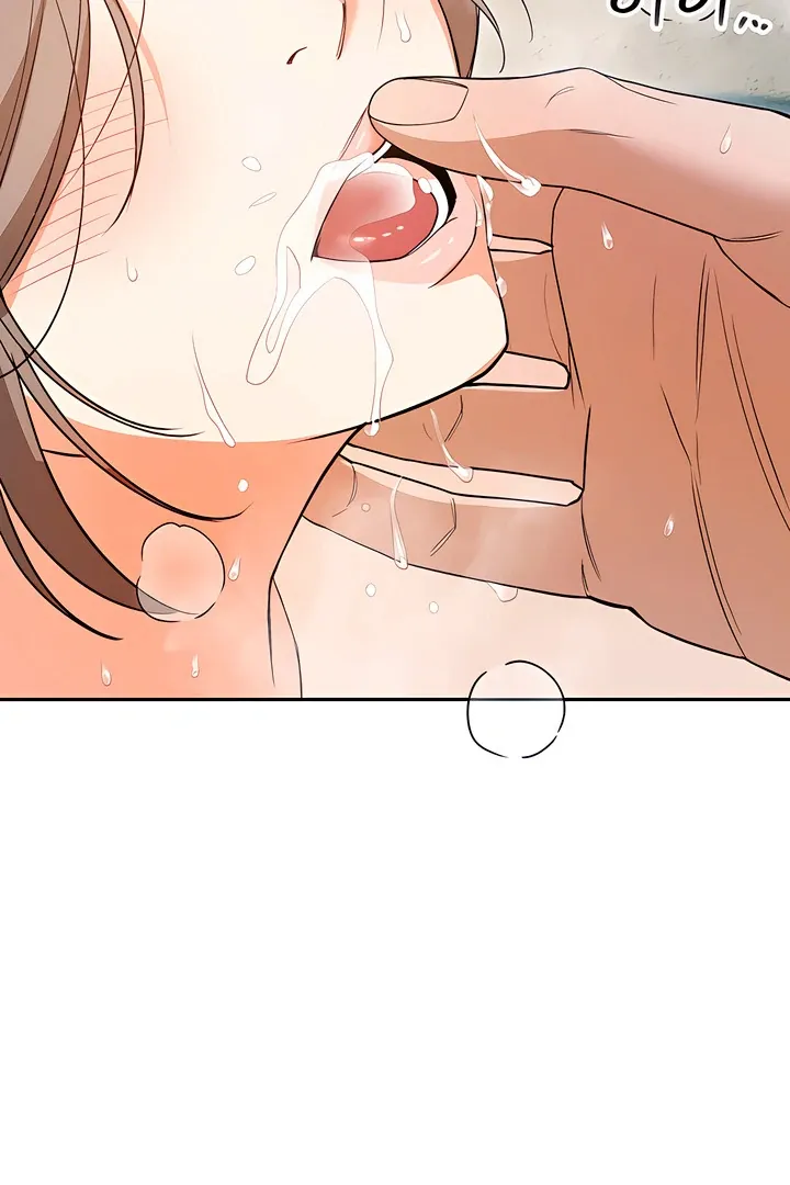 The Simpleton Chapter 8 page 32 - 