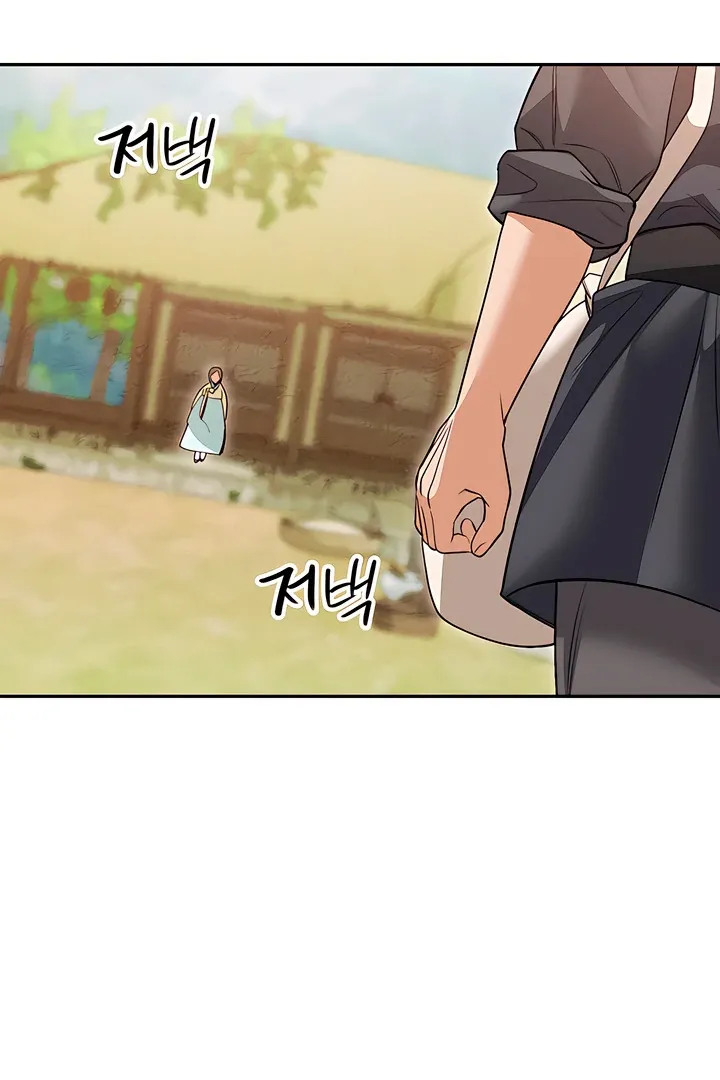 The Simpleton Chapter 8 page 90 - 