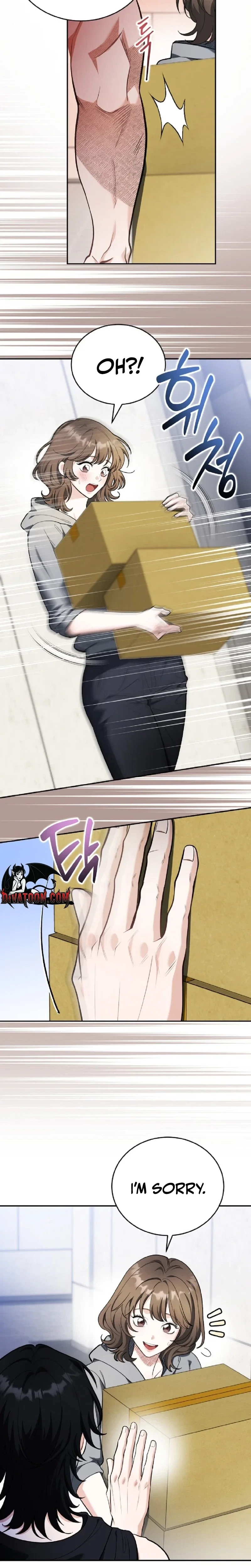 The Sinister Pervert Next Door Chapter 1 page 5 - 