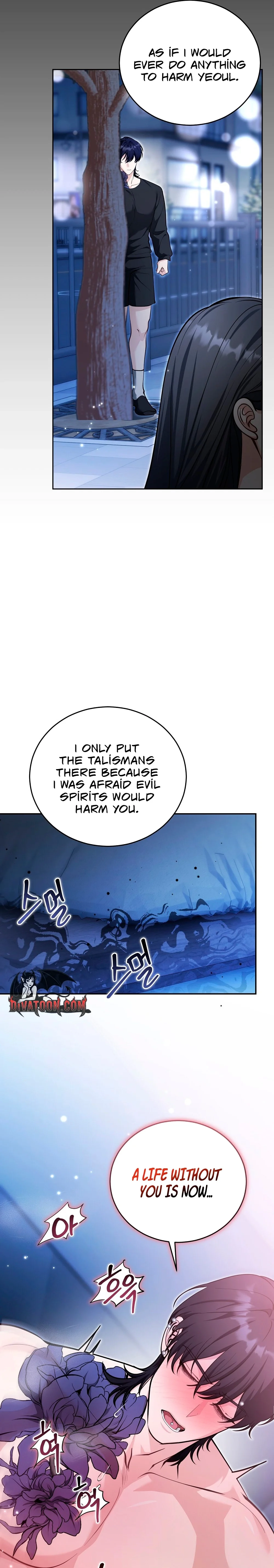 The Sinister Pervert Next Door Chapter 10 page 15 - 