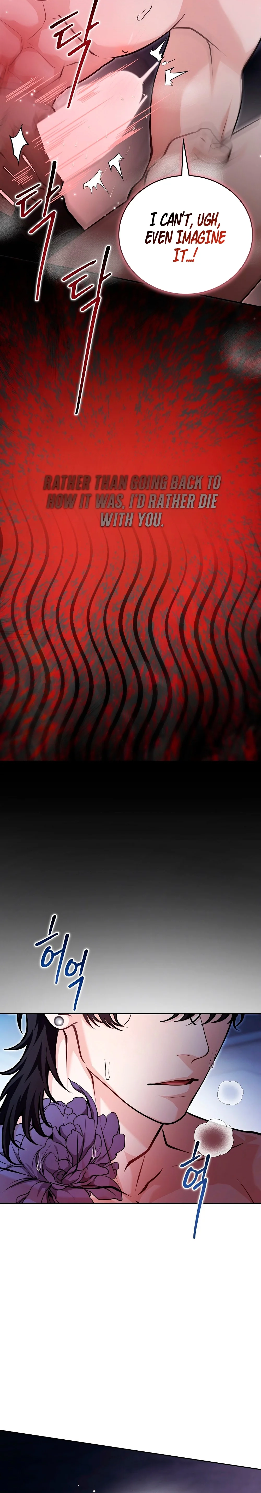 The Sinister Pervert Next Door Chapter 10 page 16 - 