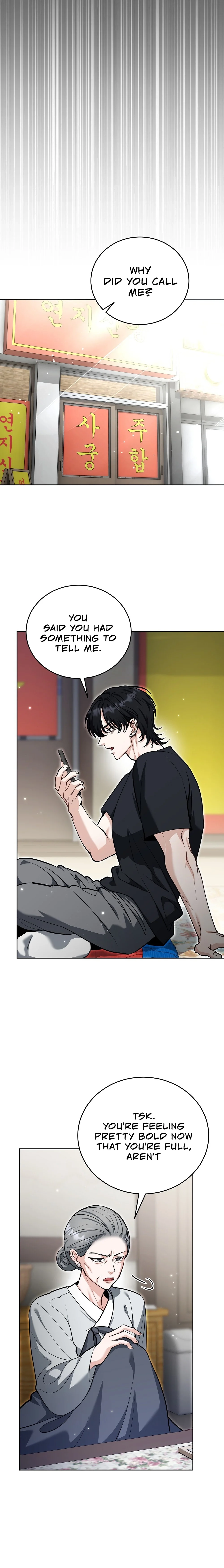 The Sinister Pervert Next Door Chapter 11 page 20 - 