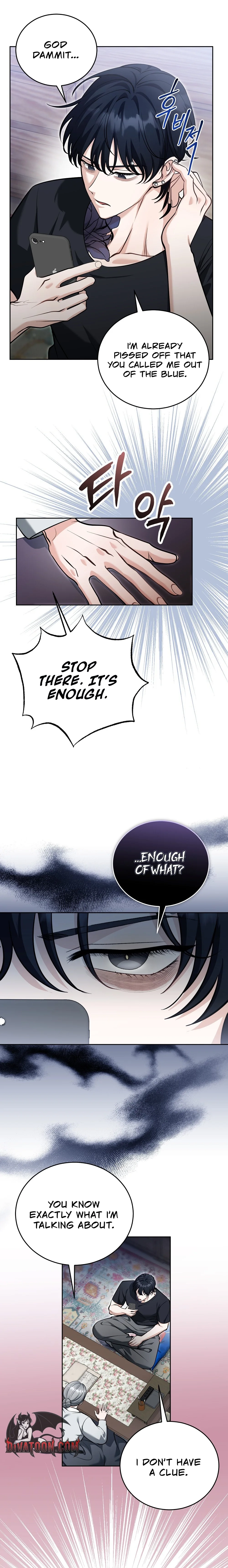 The Sinister Pervert Next Door Chapter 11 page 21 - 