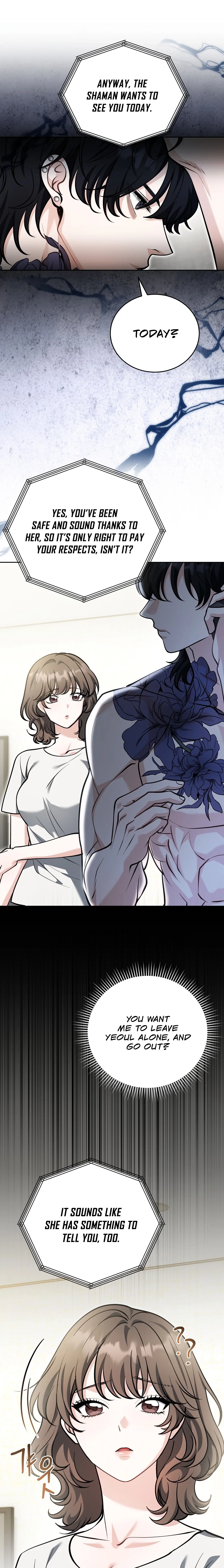 The Sinister Pervert Next Door Chapter 11 page 9 - 