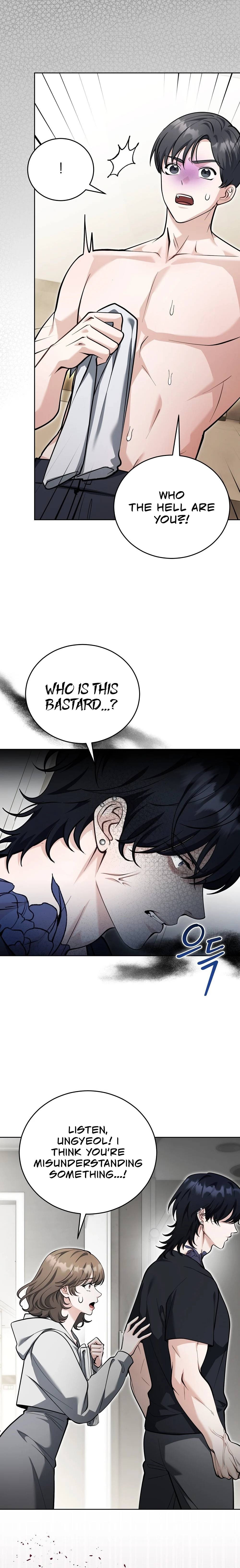 The Sinister Pervert Next Door Chapter 12 page 18 - 