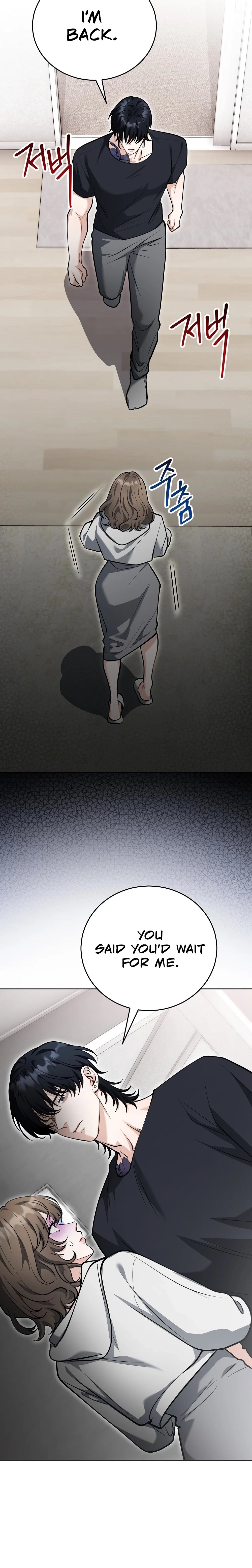 The Sinister Pervert Next Door Chapter 12 page 22 - 