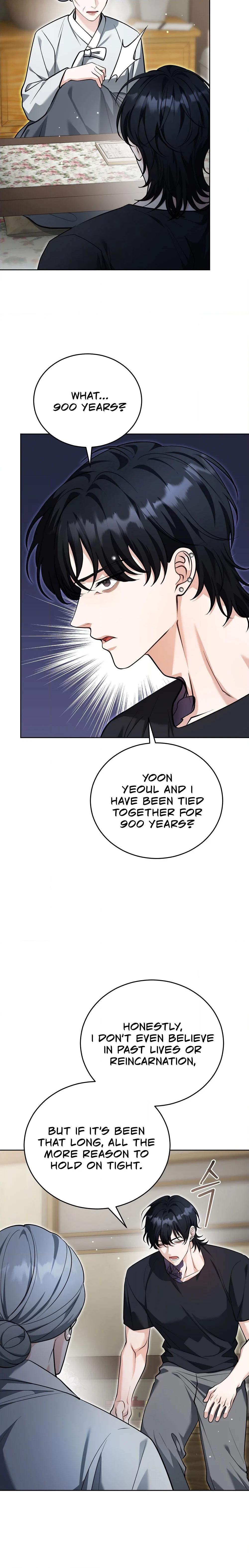 The Sinister Pervert Next Door Chapter 12 page 4 - 
