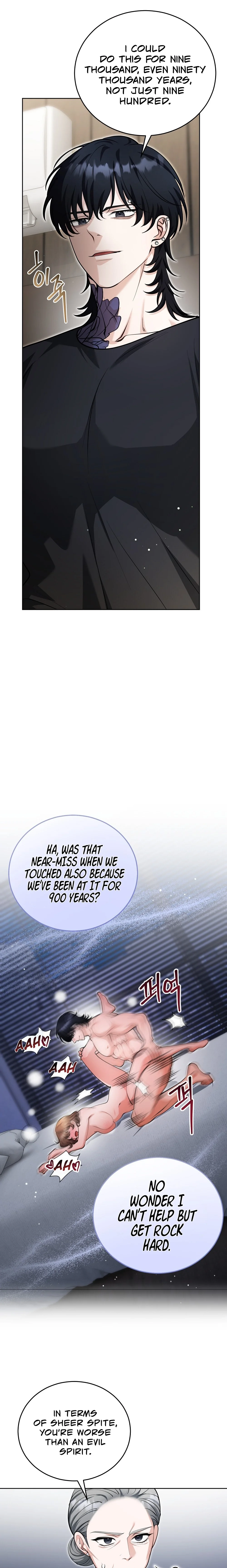 The Sinister Pervert Next Door Chapter 12 page 5 - 
