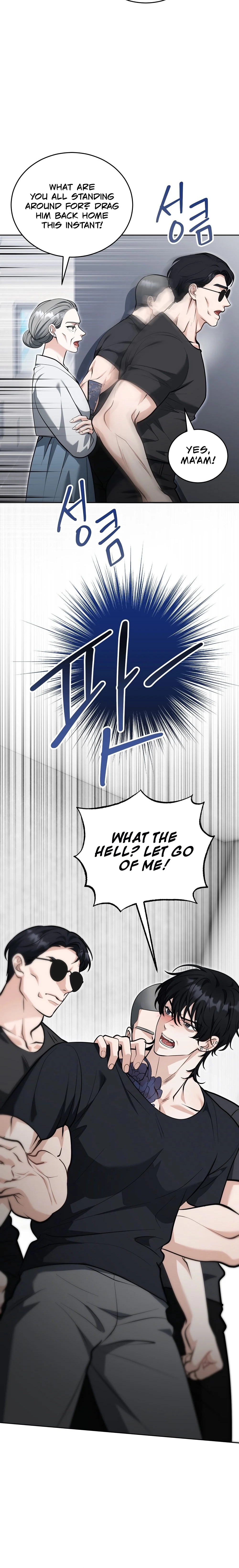 The Sinister Pervert Next Door Chapter 13 page 15 - 