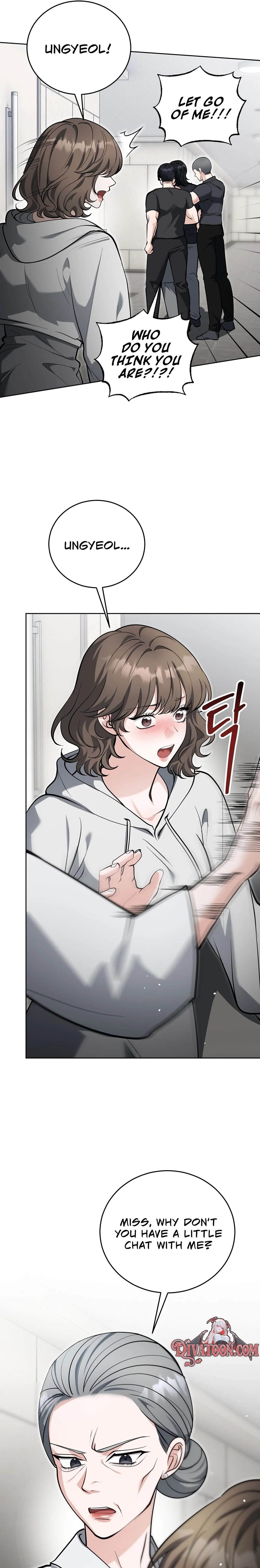 The Sinister Pervert Next Door Chapter 13 page 16 - 
