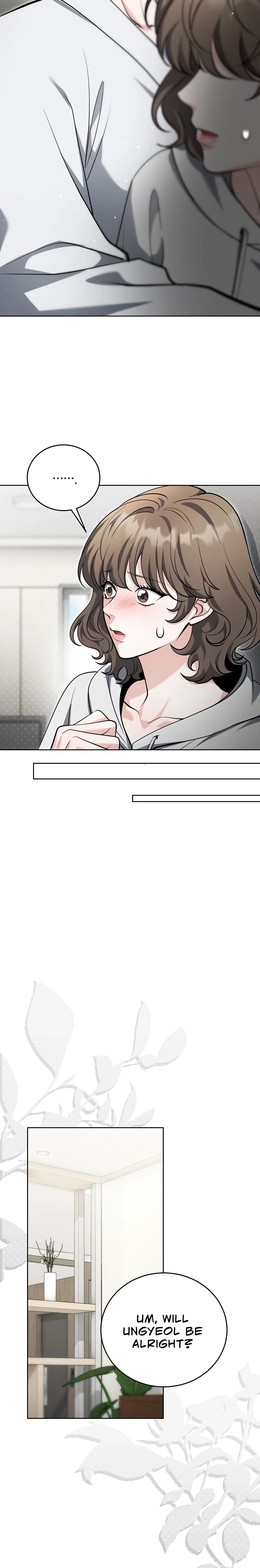 The Sinister Pervert Next Door Chapter 13 page 17 - 