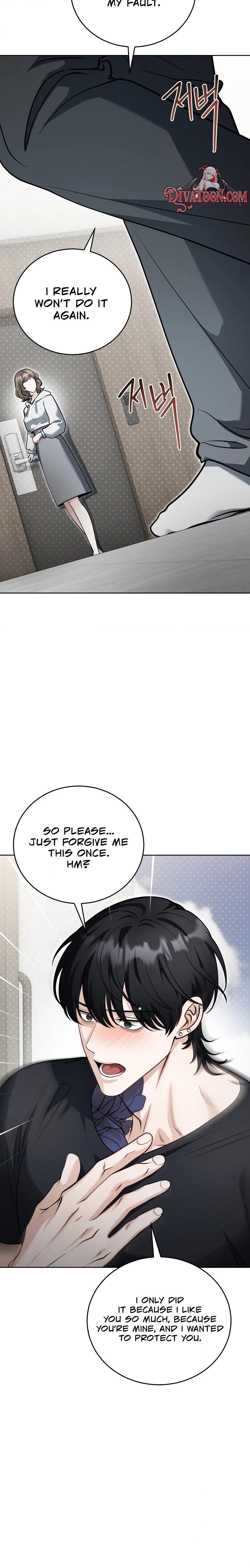 The Sinister Pervert Next Door Chapter 13 page 4 - 