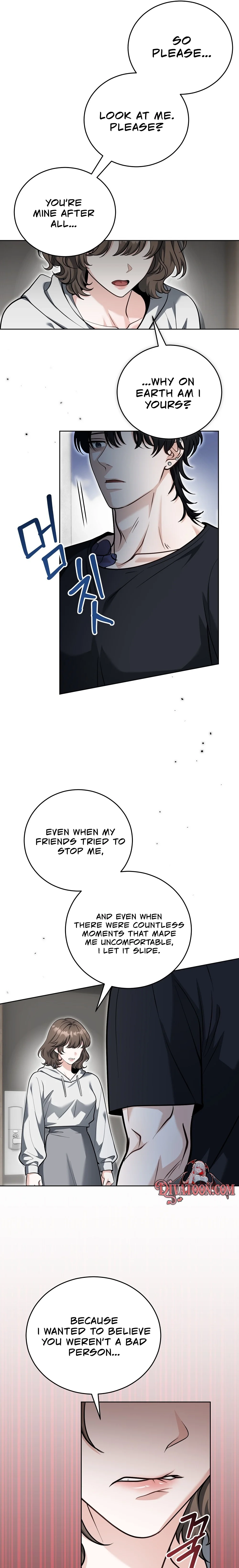 The Sinister Pervert Next Door Chapter 13 page 5 - 