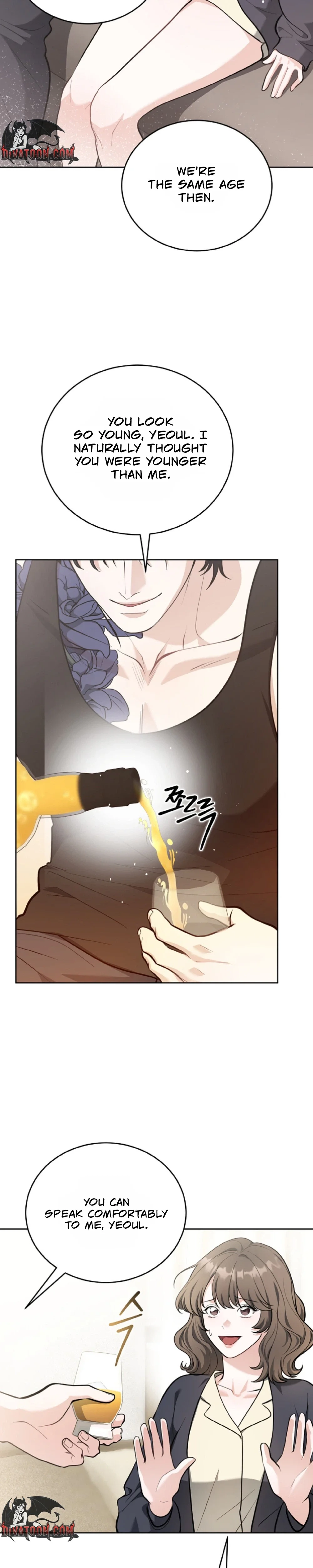 The Sinister Pervert Next Door Chapter 2 page 18 - 