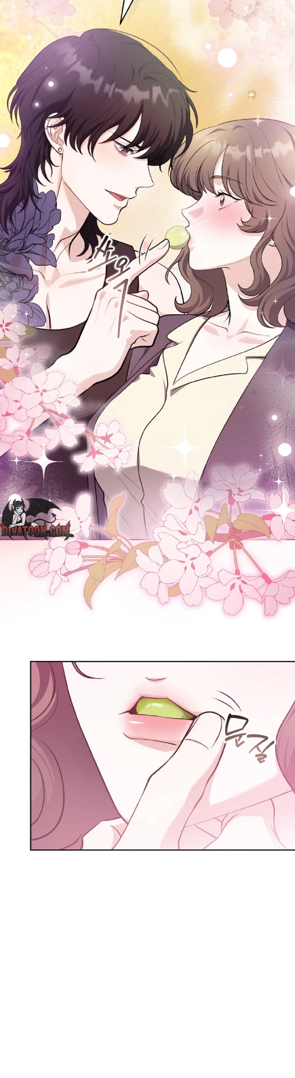 The Sinister Pervert Next Door Chapter 2 page 31 - 