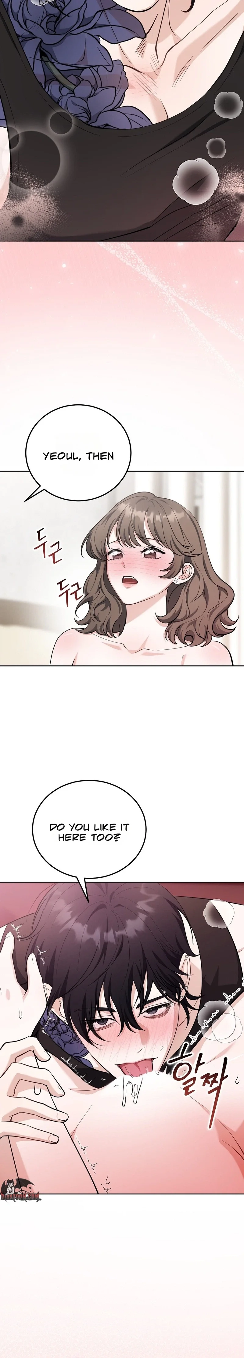 The Sinister Pervert Next Door Chapter 3 page 12 - 